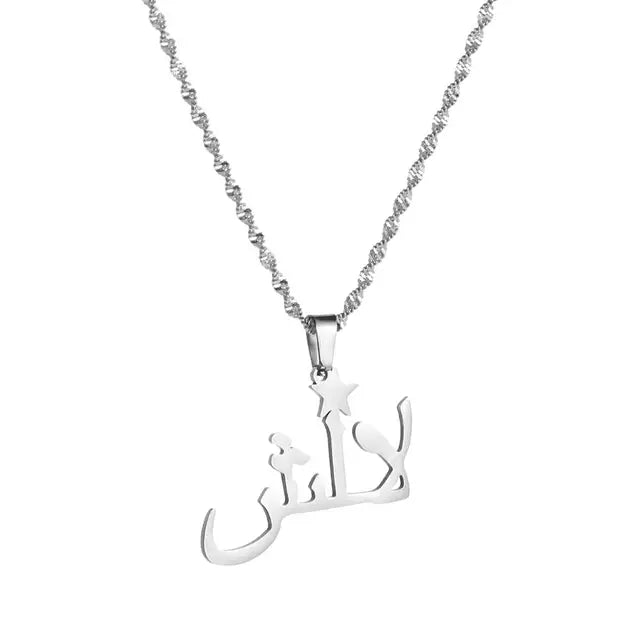 Collar con colgante de acero inoxidable Lalish
