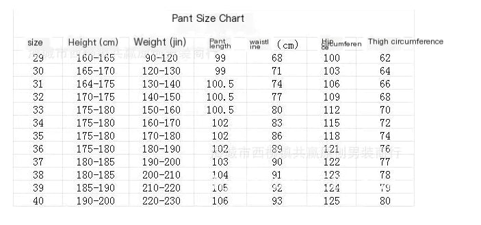Pantalones cargo elásticos para hombre