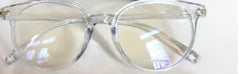 Montura de gafas anti luz azul