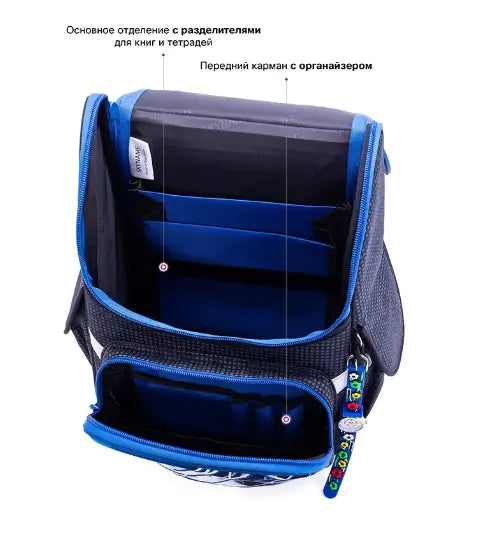 Mochila ortopédica de fútbol 3D para niños