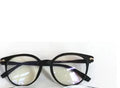 Montura de gafas anti luz azul
